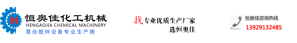 直讀光譜儀